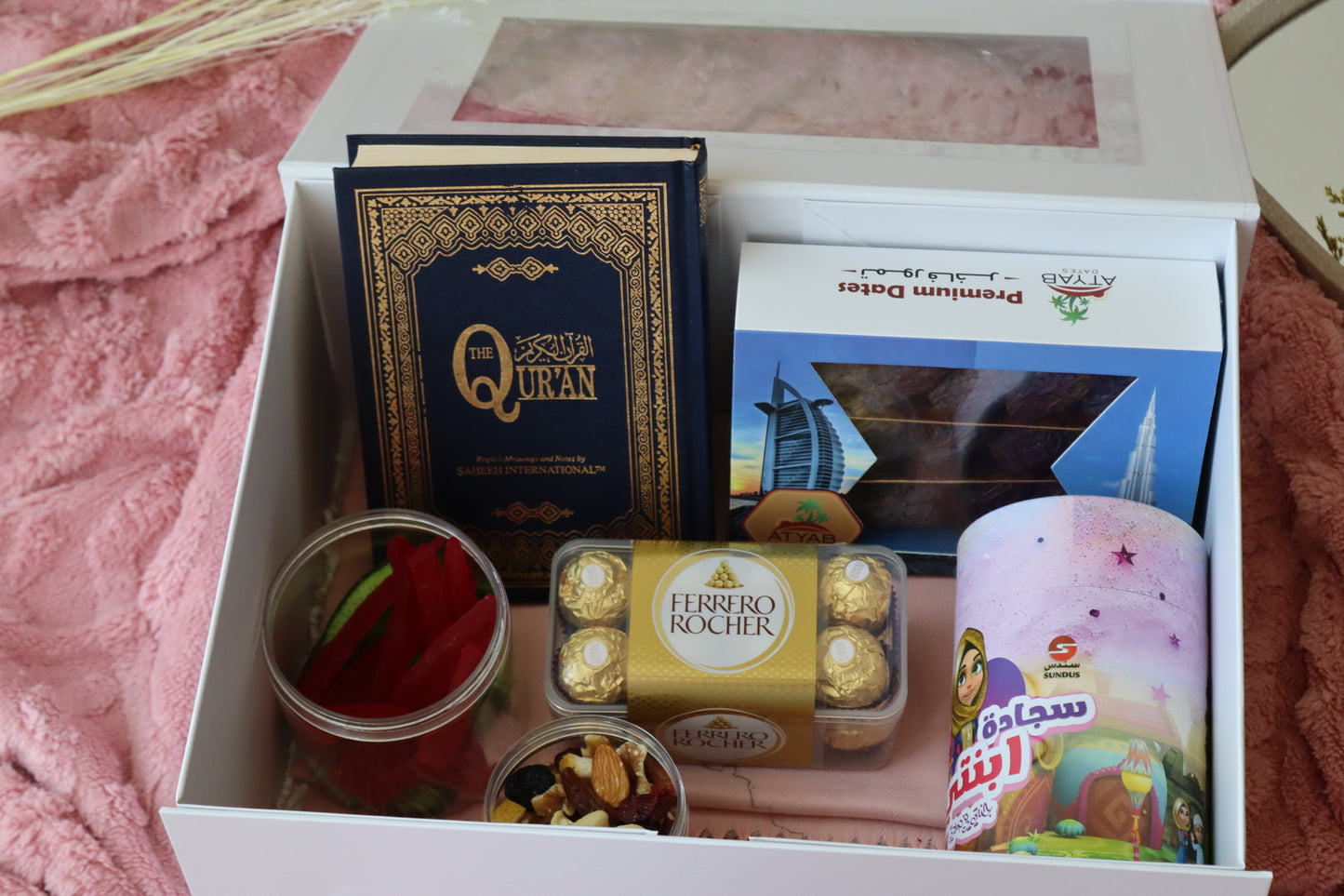 NOOR-E-IMAN GIFT SET