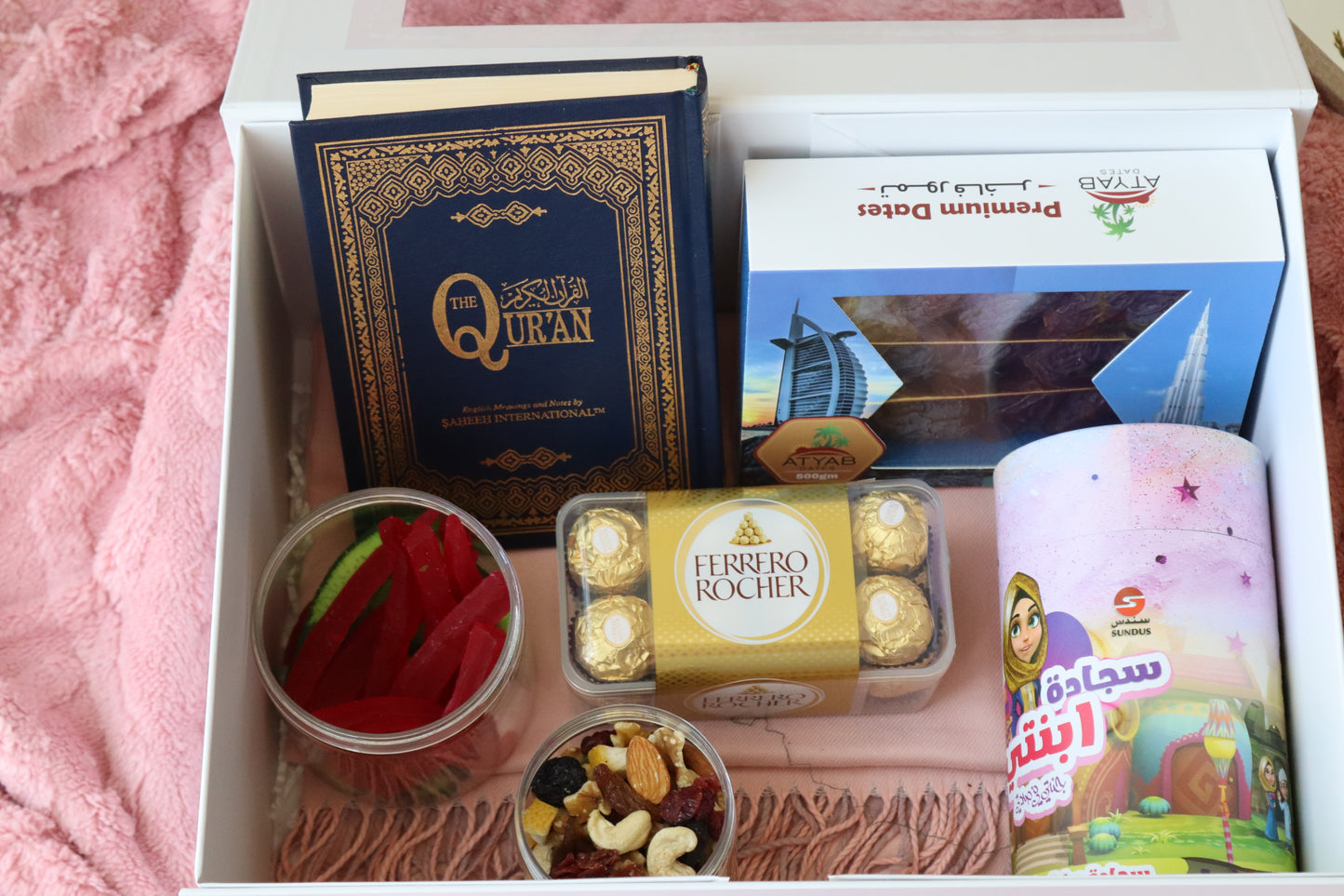 NOOR-E-IMAN GIFT SET