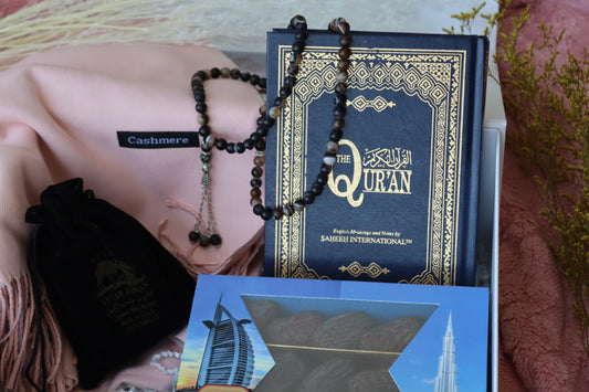 SAFA GIFT BASKET