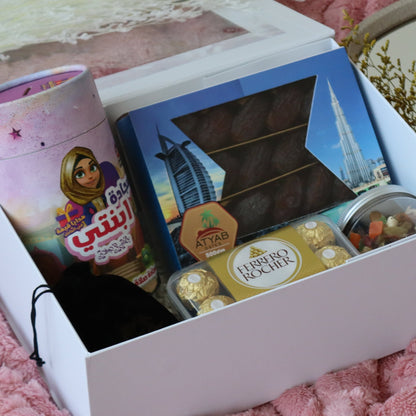 LITTLE TREASURES GIFT SET, PERFECT FOR KIDS