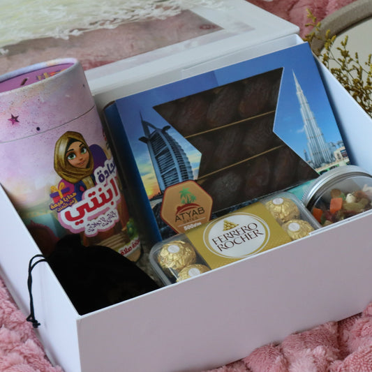 LITTLE TREASURES GIFT SET, PERFECT FOR KIDS